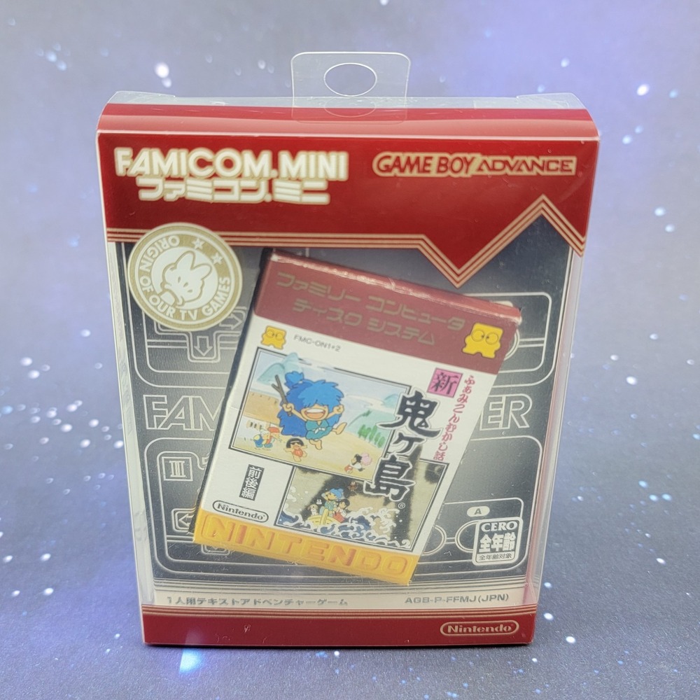 Onigashima 1 & 2 (Nintendo Game Boy Advance) JAPANESE GBA Video Game CIB 1404